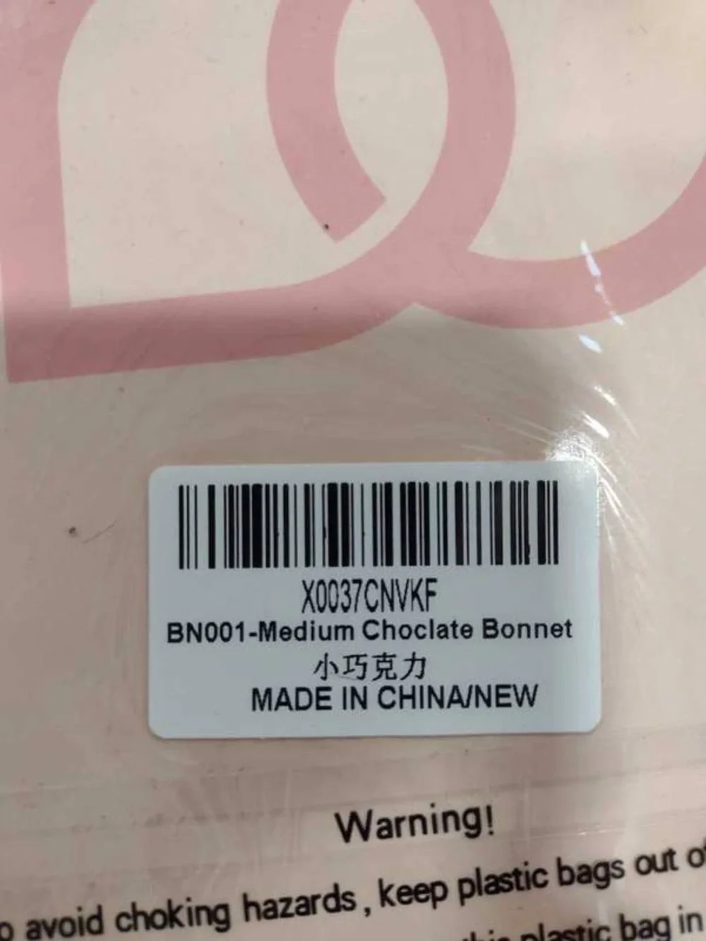 NWT Bonnet Queen Satin Sleep Bonnet Chocolate Brown Adjustable Hair Wrap Medium
